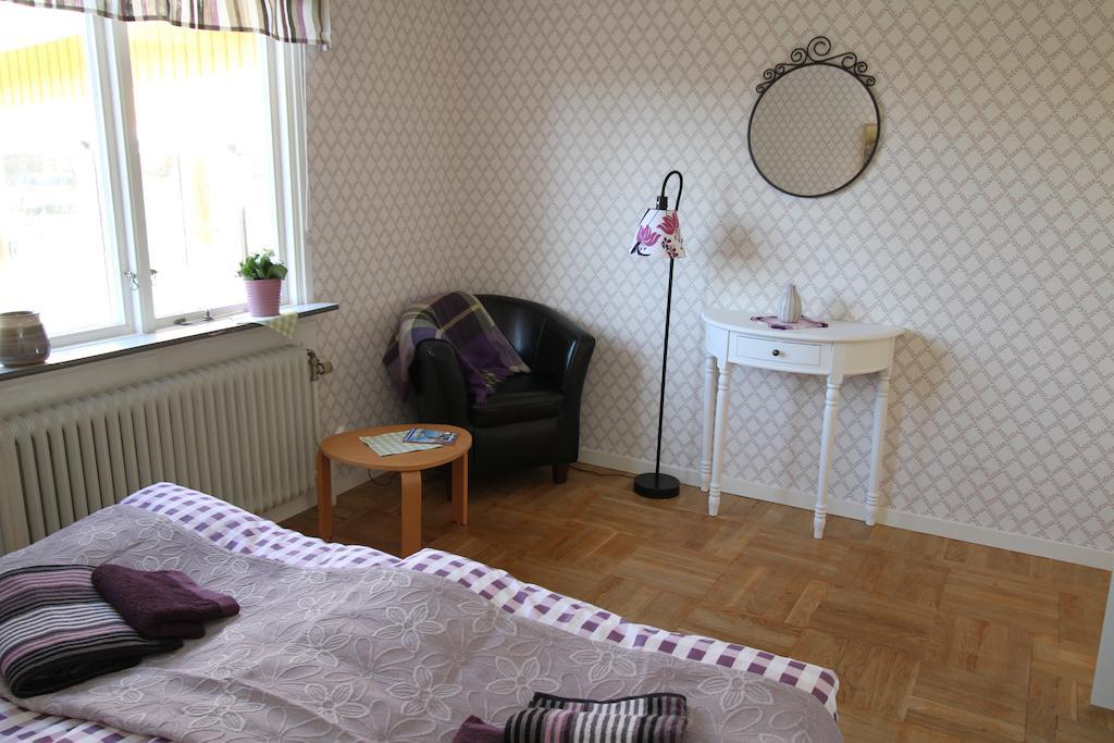 Jakie są najlepsze hotele w pobliżu lokalizacji Sandgrund Lars Lerin? Karlstad Pokój zdjęcie